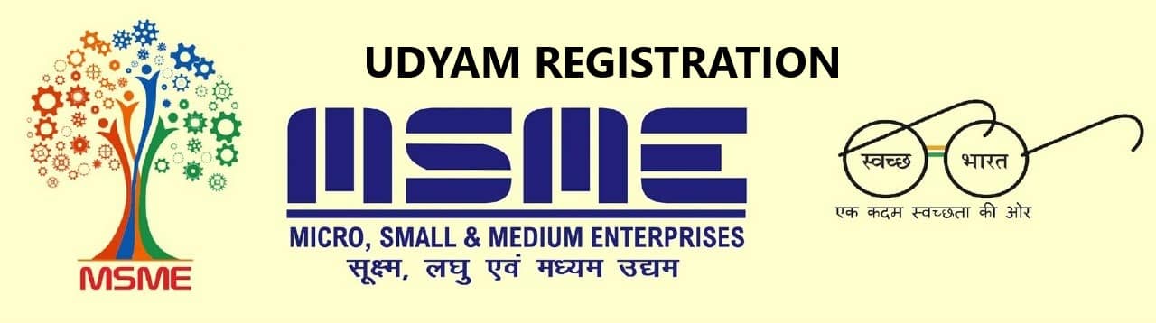 Udyam